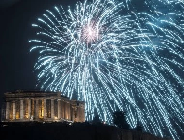 Πρωτοχρονιά 2019- Έτσι υποδέχτηκε ο πλανήτης το νέο χρόνο (φωτο)